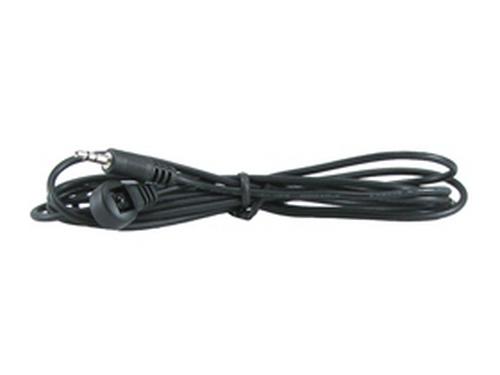 SB-100C IR Extender (Rx) w Attached Cable by Shinybow