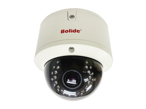 BC1509AVAIR/AHN 5MP/4MP/2MP 9-in-1 Varifocal Vandal-Proof Dome Camera/3.3-12mm Varifocal Lens/IR up to 85ft by Bolide