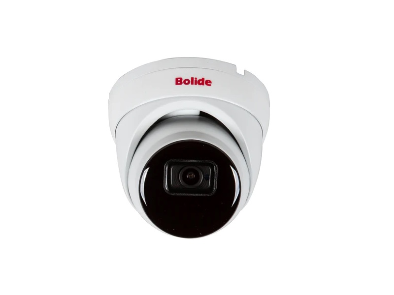 BN8029AI/NDAA 5MP Motorized Varifocal Outdoor Eyeball Camera with AI/NDAA Compliant by Bolide