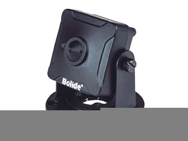 KPC600WDR3 1.3MP 720P Pinhole Camera with Wide Dynamic Range by Bolide