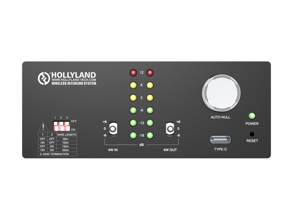 HL-2/4 Wire Converter 2/4 Wire Converter for Intercom Systems by Hollyland