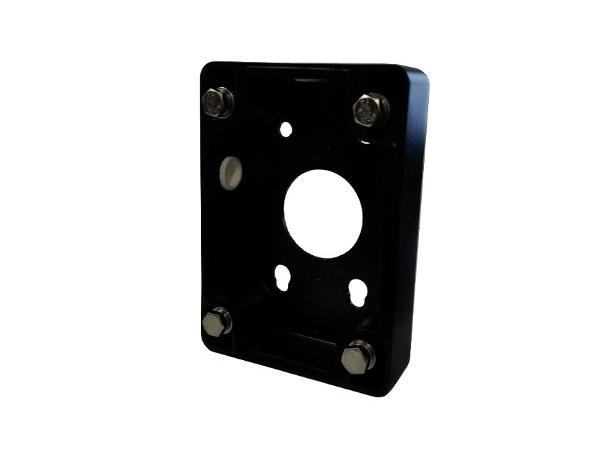 MNT-BOX-B MOUNTING BOX FOR MNT-ARM/Black by ICRealtime