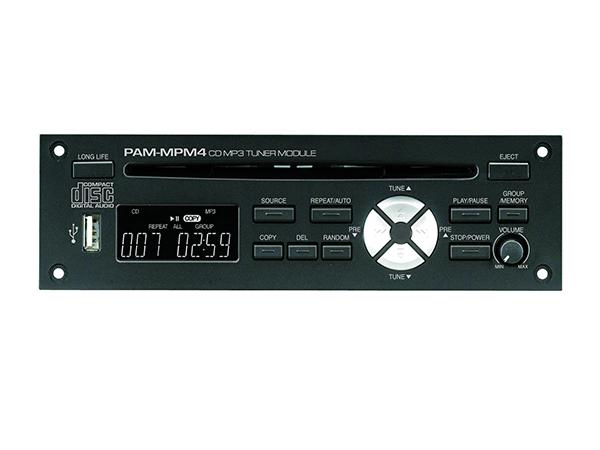 PAM-MPM4 CD/USB/Tuner Module for PAM-Series by Inter-M