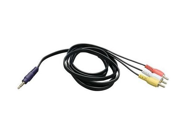 CAVC6-X6 Composite 6-Foot 3.5MM To 3 R/L/V RCA Cable (6-pack) by ZeeVee
