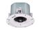 AS104 4 inch Coaxial Ceiling Loudspeaker by Aten