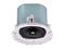 AS106 6.5 inch Coaxial Ceiling Loudspeaker by Aten