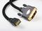 AT14020-5 5M (16Ft) Dvi To Hdmi Or Hdmi To Dvi Digital Cable by Atlona