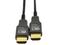 AC-BTSSF-10KUHD-100-MP 100m/328ft Bullet Train 10K 48Gbps HDMI Cable (Masterpack/QTY 5) by AVPro Edge