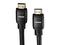 BT-10KUHD-003 0.3m/1ft 48Gbps 10K 120 fps/Hz Bullet Train Ultra High Bandwidth/High Speed HDMI Cable by AVPro Edge
