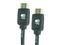 AC-BT08-AUHD-MP 8m/26.2ft Bullet Train HDMI Cable/18Gbps Ultra High Speed (Masterpack/QTY 25) by AVPro Edge