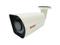 BC1536/AHN/12-24 5MP/4MP/2MP 9-in-1 Varifocal Bullet Camera (12VDC/24VAC Dual Voltage) by Bolide