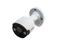 BN8035F/NDAA 5MP H265 Two-Way Voice Camera with Whitelight/NDAA Compliant by Bolide