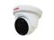 BN9029AI/NDAA 4K Motorized Varifocal Eyeball Camera with AI/NDAA Compliant by Bolide