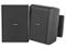 LB20-PC30-5D Quick Install Speaker 5 inch Cabinet 70/100V/Black/IP54 (Pair) by Bosch