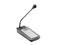 PLE-2CS 2-Zone Call Station Plena Tabletop Paging Microphone by Bosch