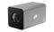 BG-B20SHAN 1080P FHD 20X Zoom HDMI/SDI/IP/NDI|HX Streaming Box Camera with Audio Input by BZBGEAR