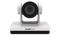BG-UPTZ-20XHSU-W Universal 1080P FHD PTZ 20X HDMI/SDI/USB 3.0 RS232/485 Live Streaming Camera (White) by BZBGEAR