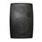 OC8B 8 inch 2-Way Indoor/Outdoor Full Range Loudspeaker/Black/42Hz-20kHz by Current Audio