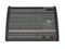 DC-PM1600-3-UNIV 16 Channel Powered Mixer (12 x Mic/Line/4 x Mic/Stereo-Line) by Dynacord