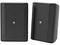 EVIDS5.2XB 5 inch 70/100V IP65 Speaker Cabinet (Black/Pair) by Electro-Voice