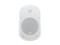 GALIL 6-AW (WHITE) 6.5 inch 2-way All-purpose on-wall mounting speakers/65Hz to 20kHz/White by Kramer