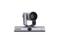 VC-TR1 Full HD Auto-Tracking Camera by Lumens