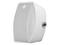 IPD-SM500i-II-WH 5.25 inch Coaxial Surface Mount Speaker/White by Soundtube