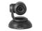 999-20000-000 USB3.0 ConferenceSHOT FX Camera (Black) by Vaddio