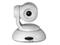 999-20000-000W USB3.0 ConferenceSHOT FX Camera (White) by Vaddio