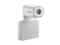 999-21182-000W IntelliSHOT-M Auto-Tracking Camera (White) by Vaddio