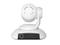 999-30200-000W 2MP AV-over-IP Professional PTZ Camera (White) by Vaddio