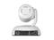 999-30232-000W EasyIP 20 Base Kit with Professional IP PTZ Camera (White) by Vaddio