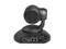 999-99950-300B ConferenceSHOT AV HD Conference Room System (Black) by Vaddio