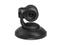 999-99950-700B ConferenceSHOT AV HD Conference Room System/2 CeilingMIC (Black) by Vaddio