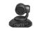999-99950-700B ConferenceSHOT AV HD Conference Room System/2 CeilingMIC (Black) by Vaddio