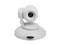 999-99950-800W ConferenceSHOT AV HD Conference Room System/1 CeilingMIC (White) by Vaddio